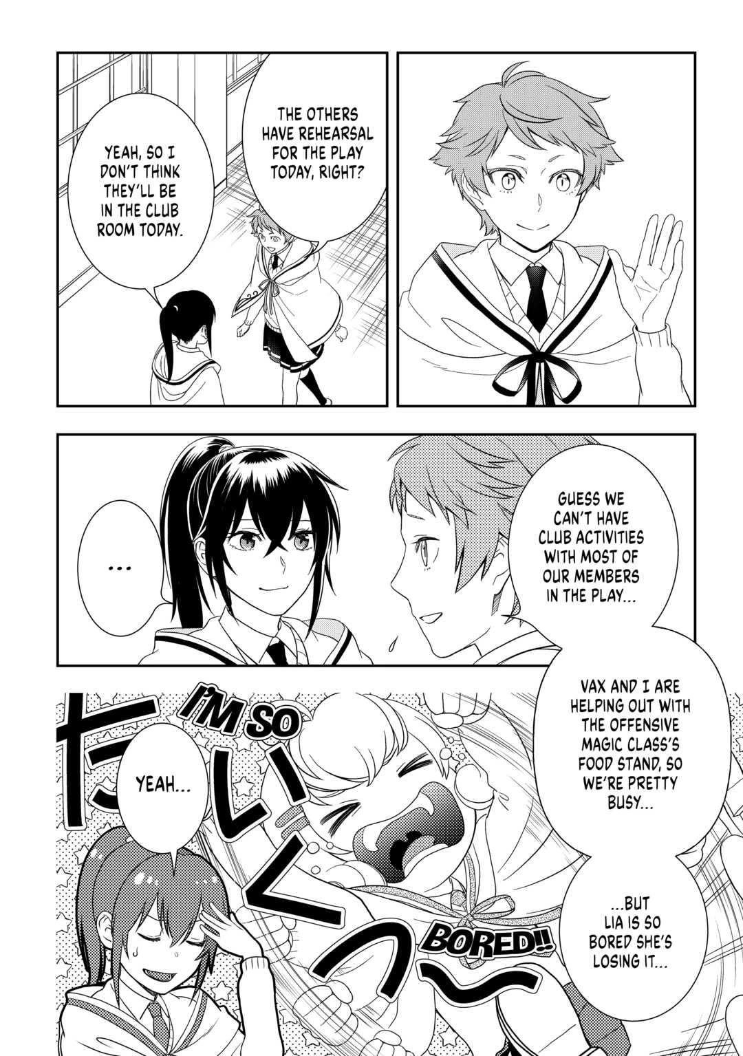 Monogatari no Naka no Hito Chapter 53 - Page 14