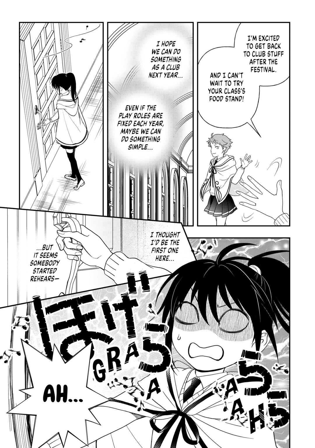 Monogatari no Naka no Hito Chapter 53 - Page 15