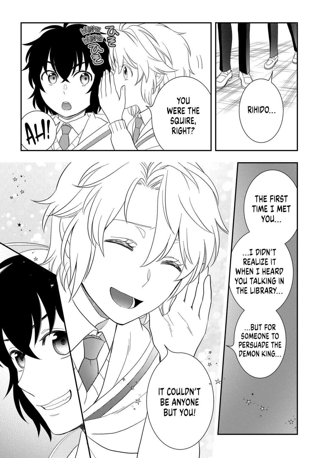 Monogatari no Naka no Hito Chapter 53 - Page 23