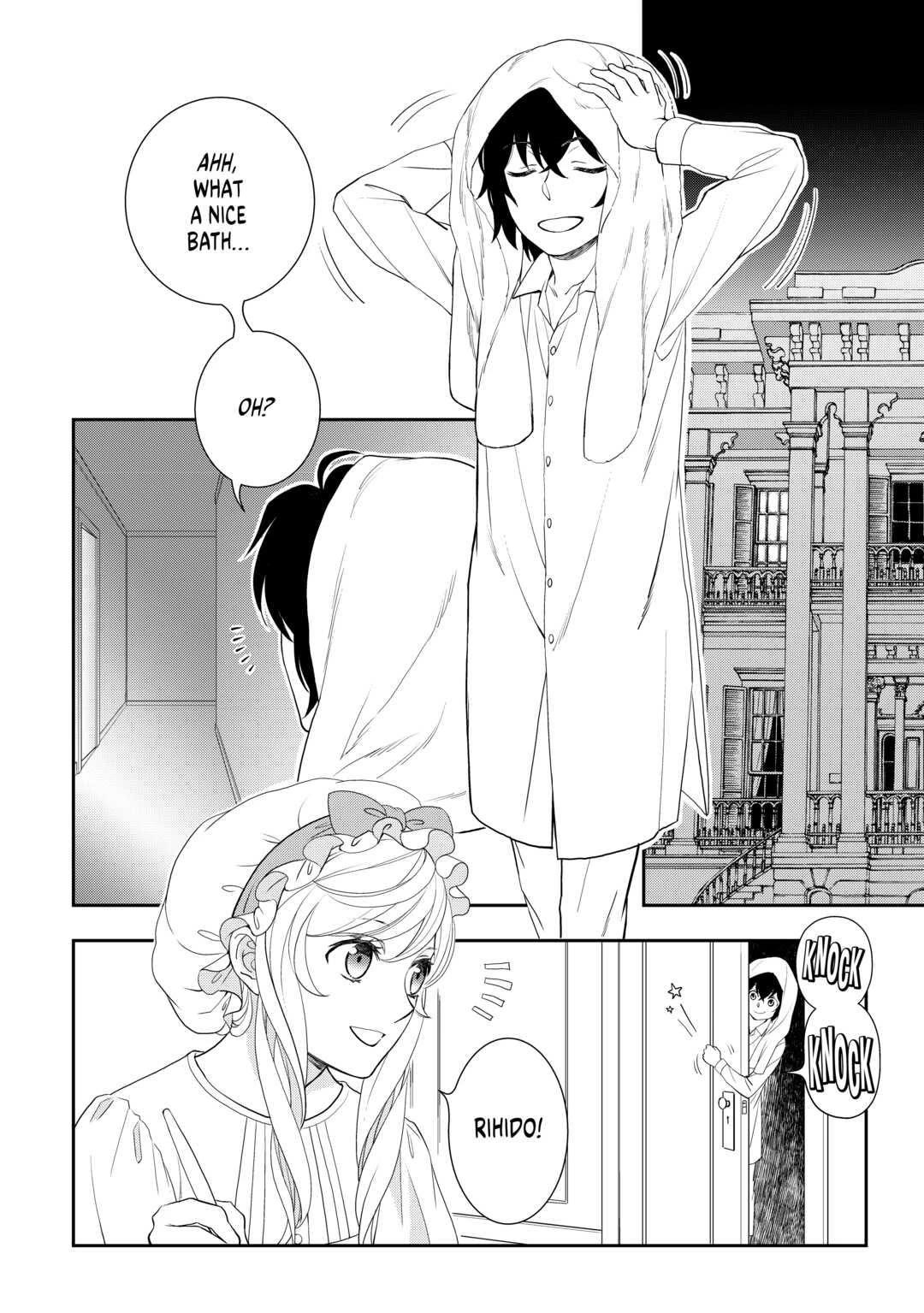 Monogatari no Naka no Hito Chapter 53 - Page 4