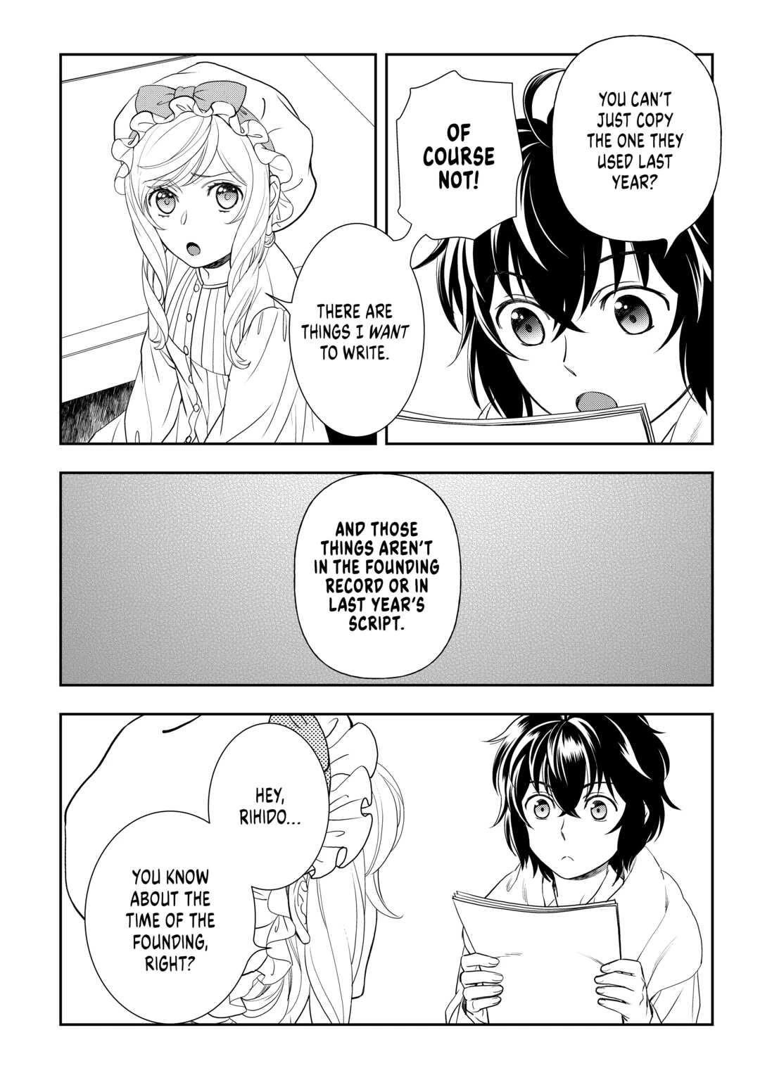 Monogatari no Naka no Hito Chapter 53 - Page 6
