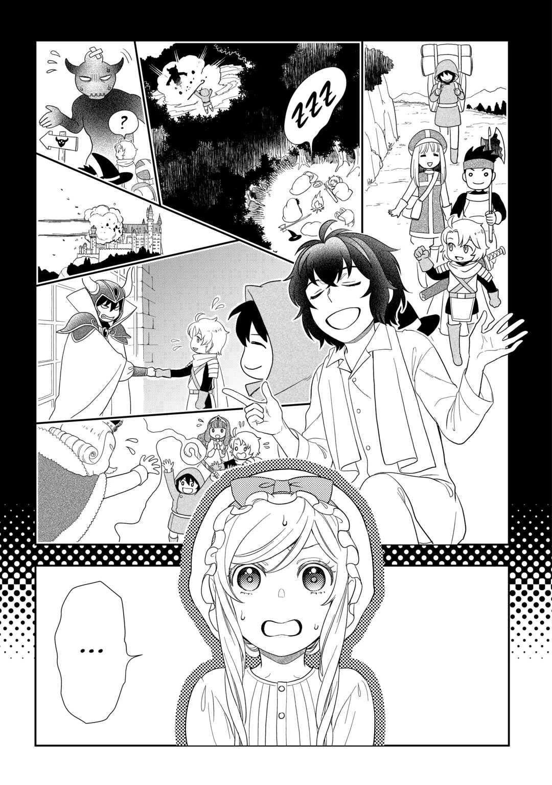 Monogatari no Naka no Hito Chapter 53 - Page 9