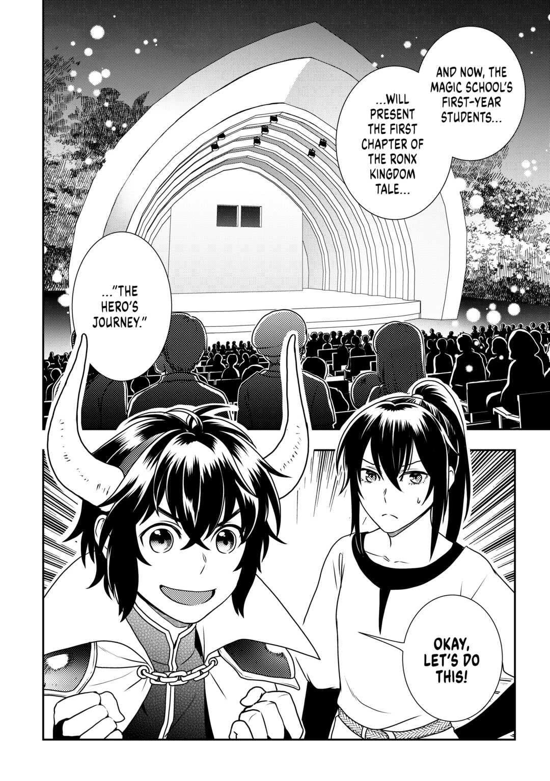 Monogatari no Naka no Hito Chapter 54 - Page 24
