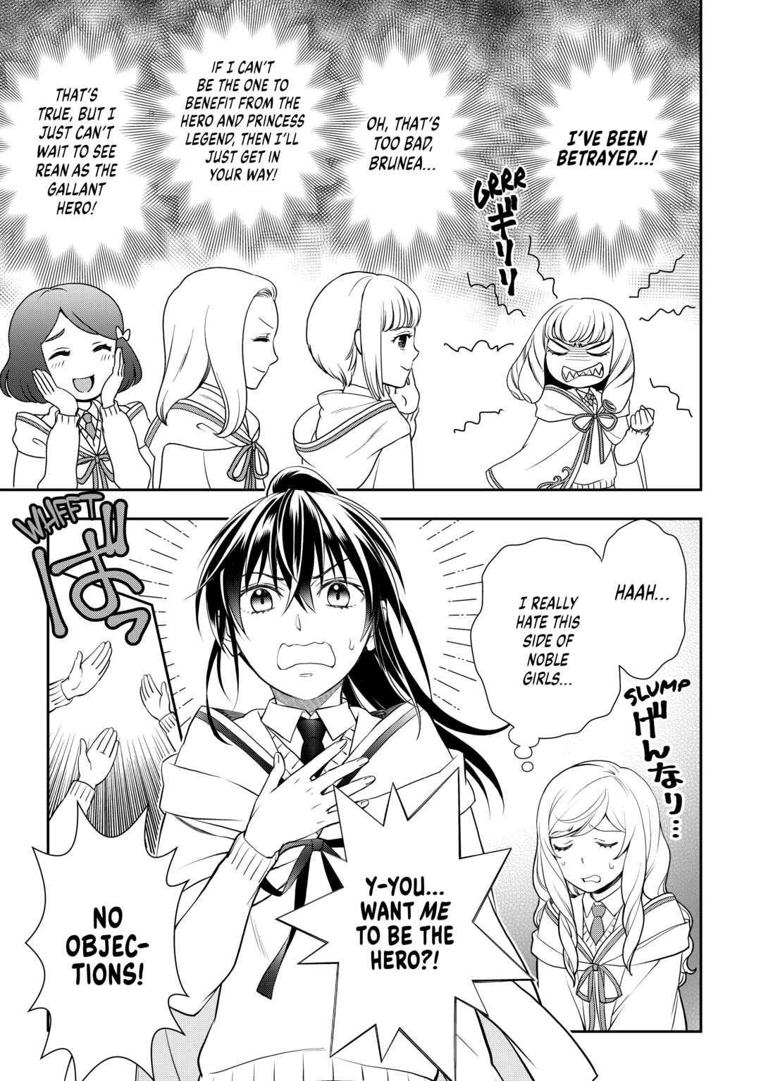 Monogatari no Naka no Hito Chapter 54 - Page 5