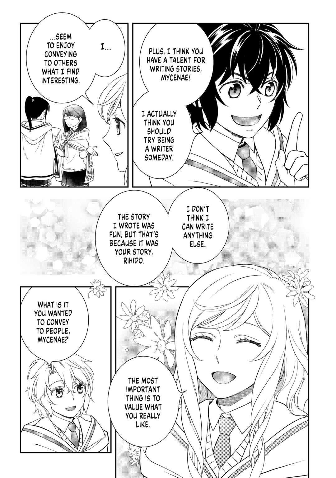 Monogatari no Naka no Hito Chapter 54 - Page 7