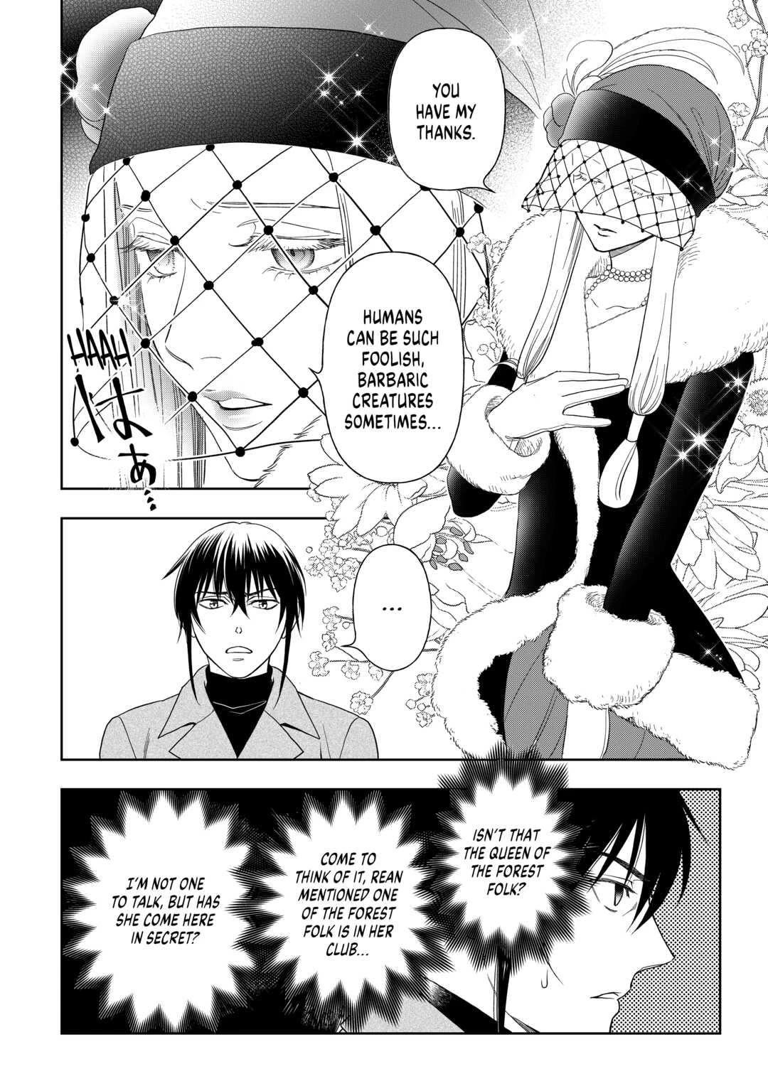 Monogatari no Naka no Hito Chapter 55 - Page 12