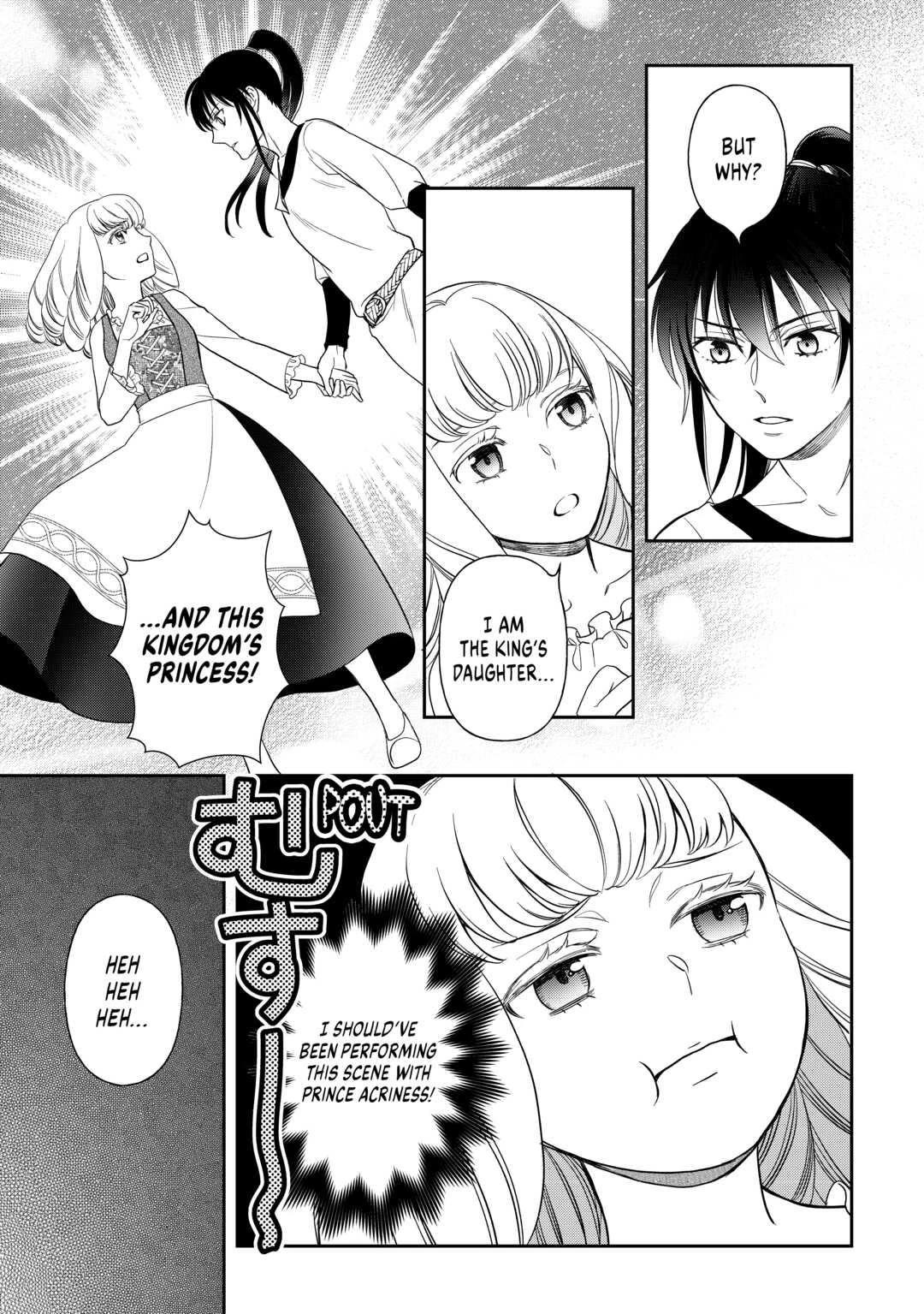 Monogatari no Naka no Hito Chapter 55 - Page 17