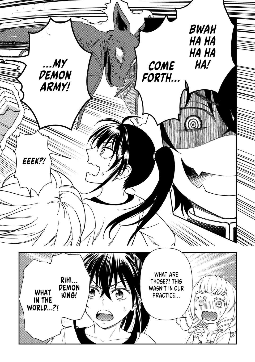 Monogatari no Naka no Hito Chapter 55 - Page 18