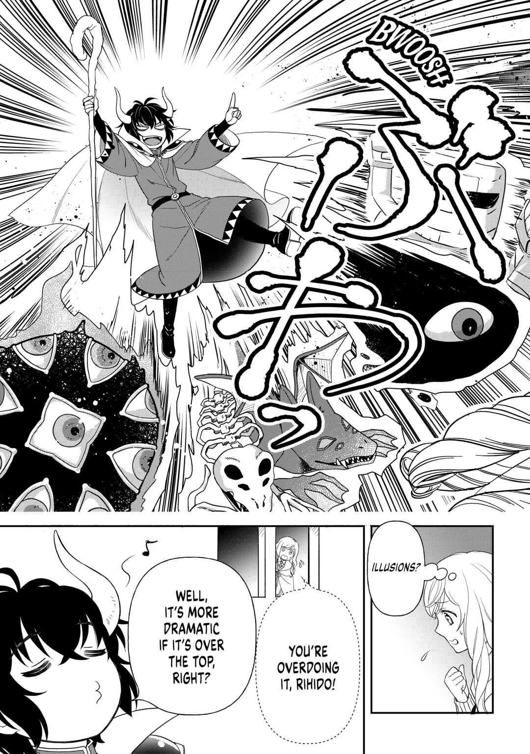 Monogatari no Naka no Hito Chapter 55 - Page 19