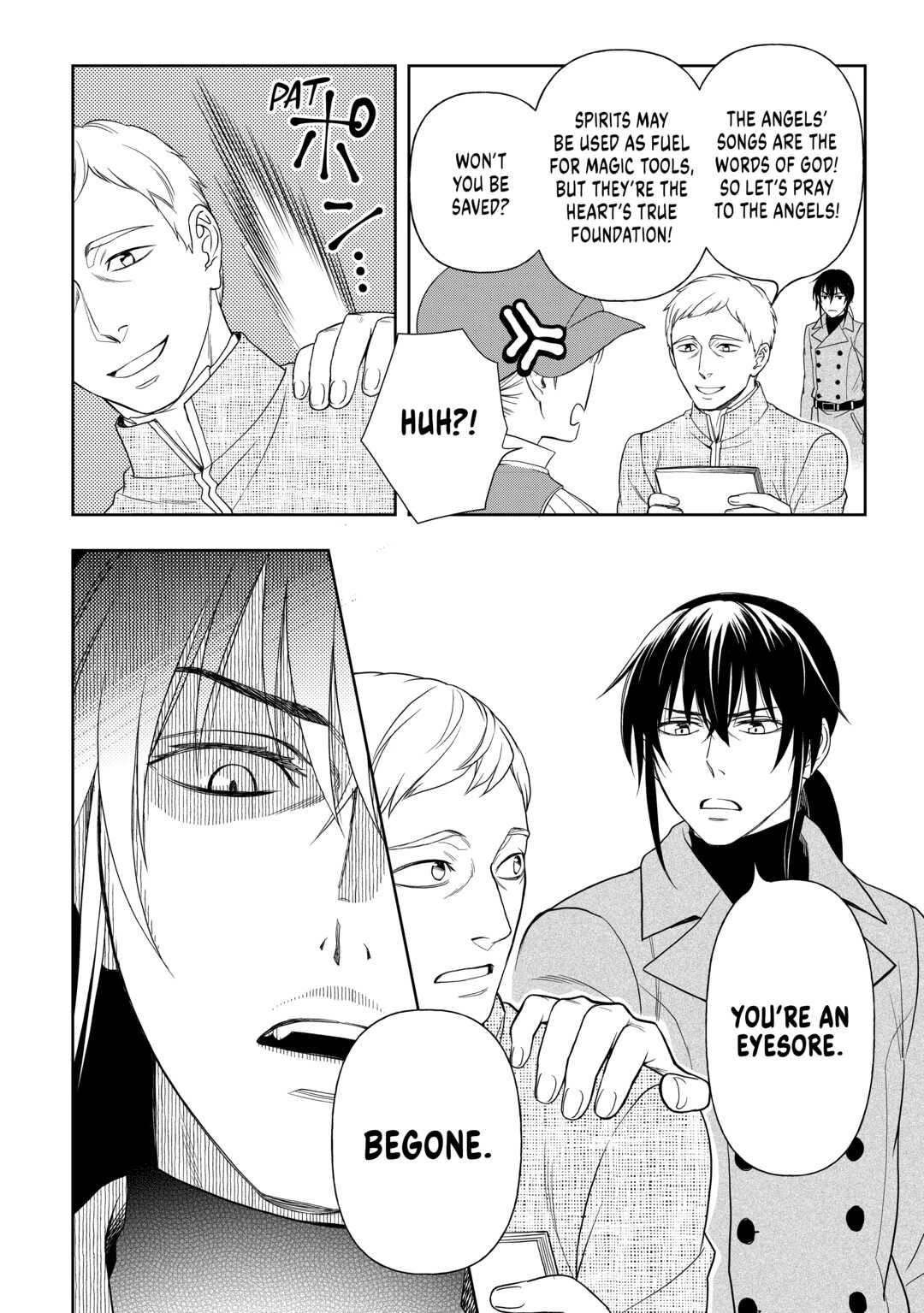 Monogatari no Naka no Hito Chapter 55 - Page 10