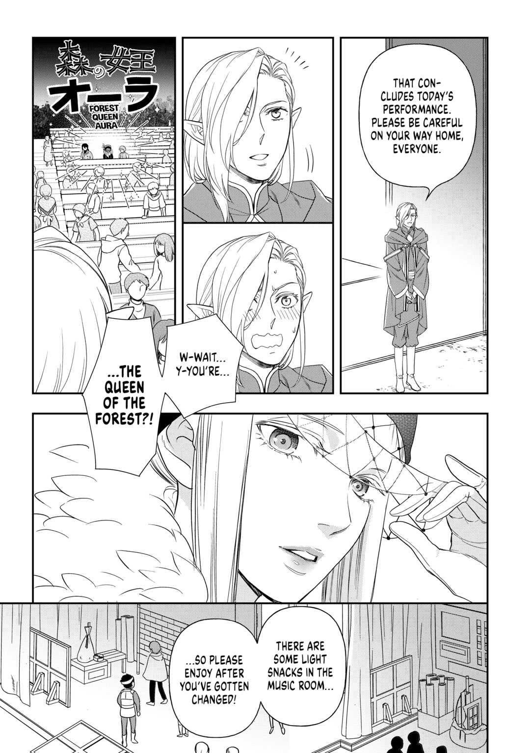 Monogatari no Naka no Hito Chapter 56 - Page 11