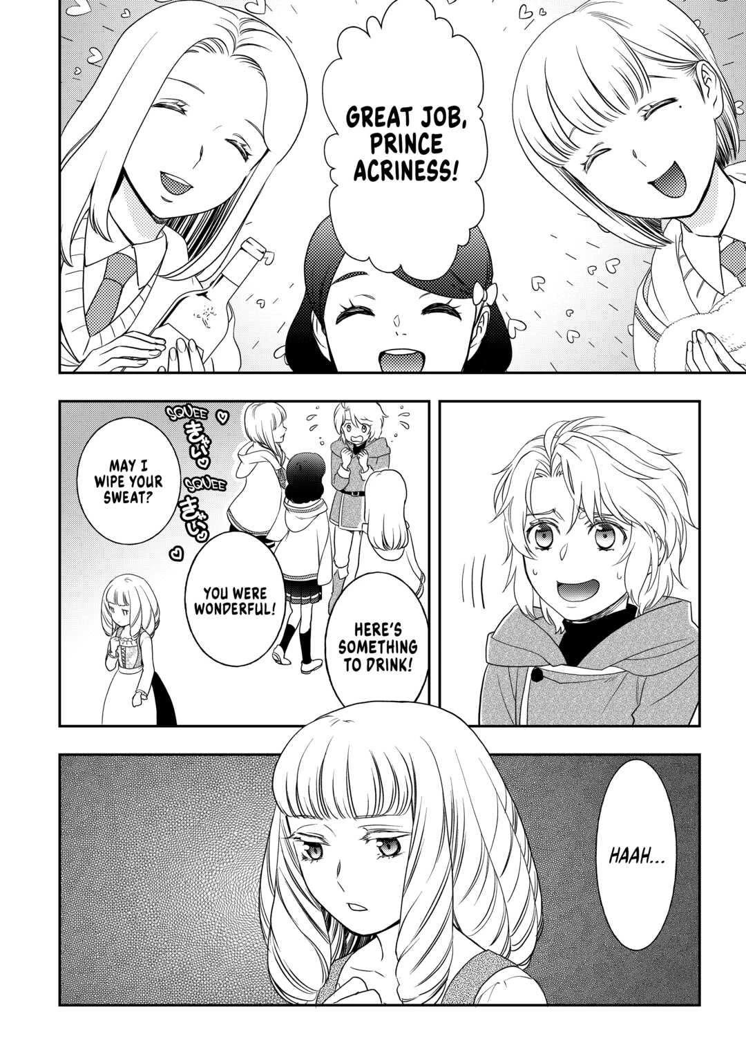 Monogatari no Naka no Hito Chapter 56 - Page 12