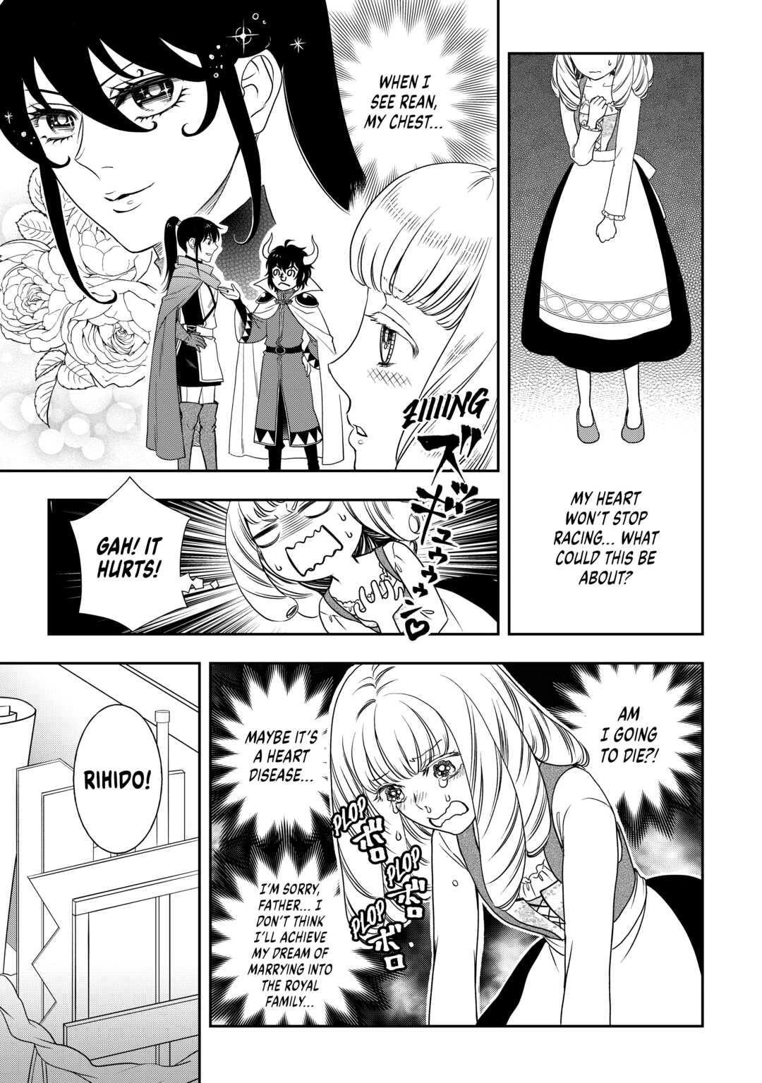 Monogatari no Naka no Hito Chapter 56 - Page 13