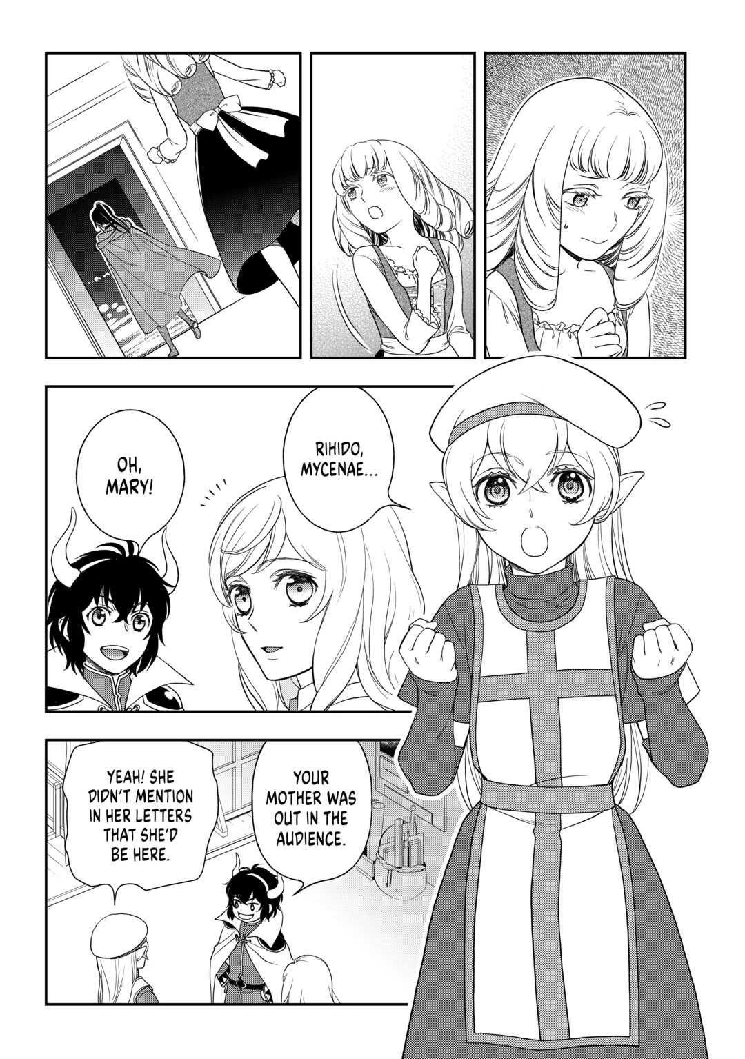 Monogatari no Naka no Hito Chapter 56 - Page 15