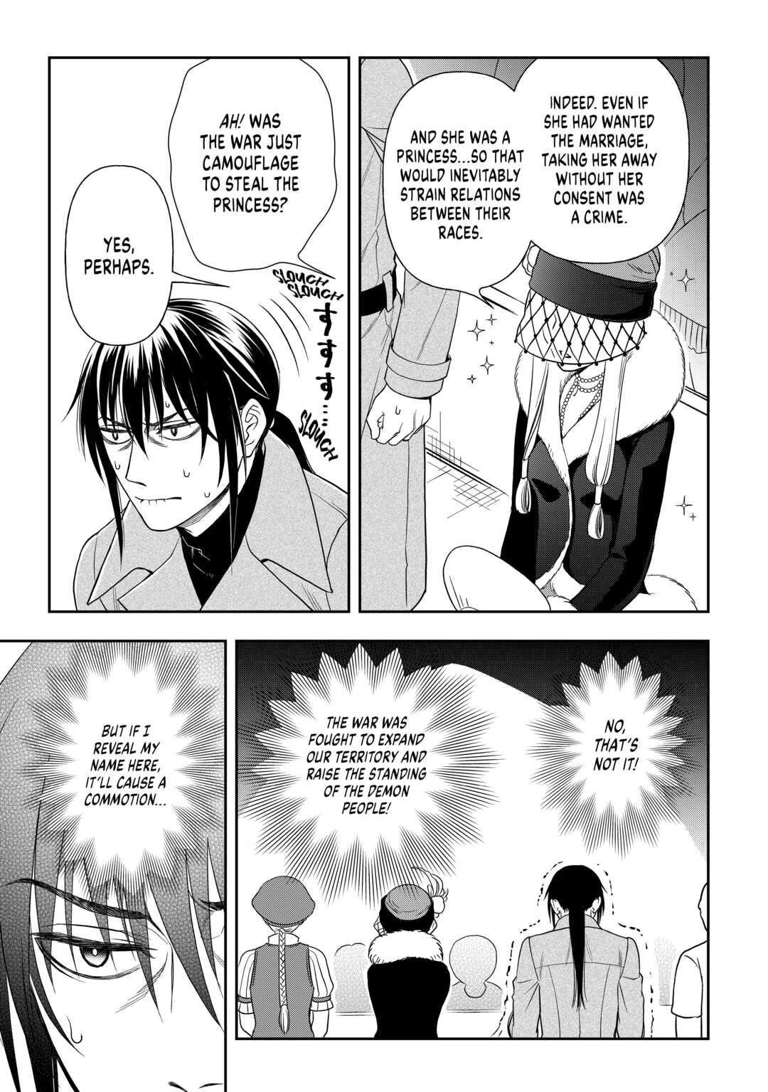 Monogatari no Naka no Hito Chapter 56 - Page 3