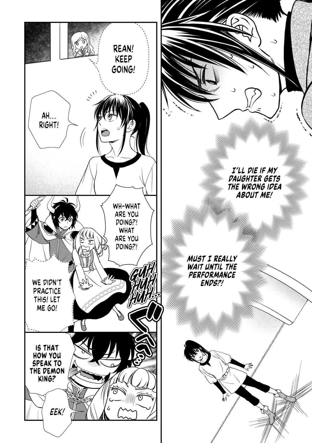 Monogatari no Naka no Hito Chapter 56 - Page 4