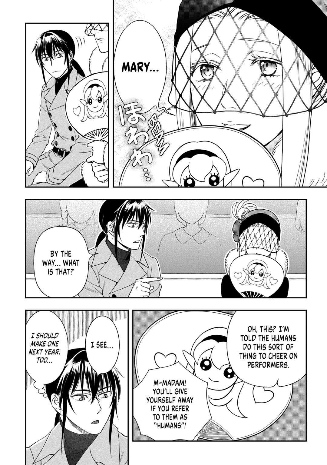 Monogatari no Naka no Hito Chapter 56 - Page 10