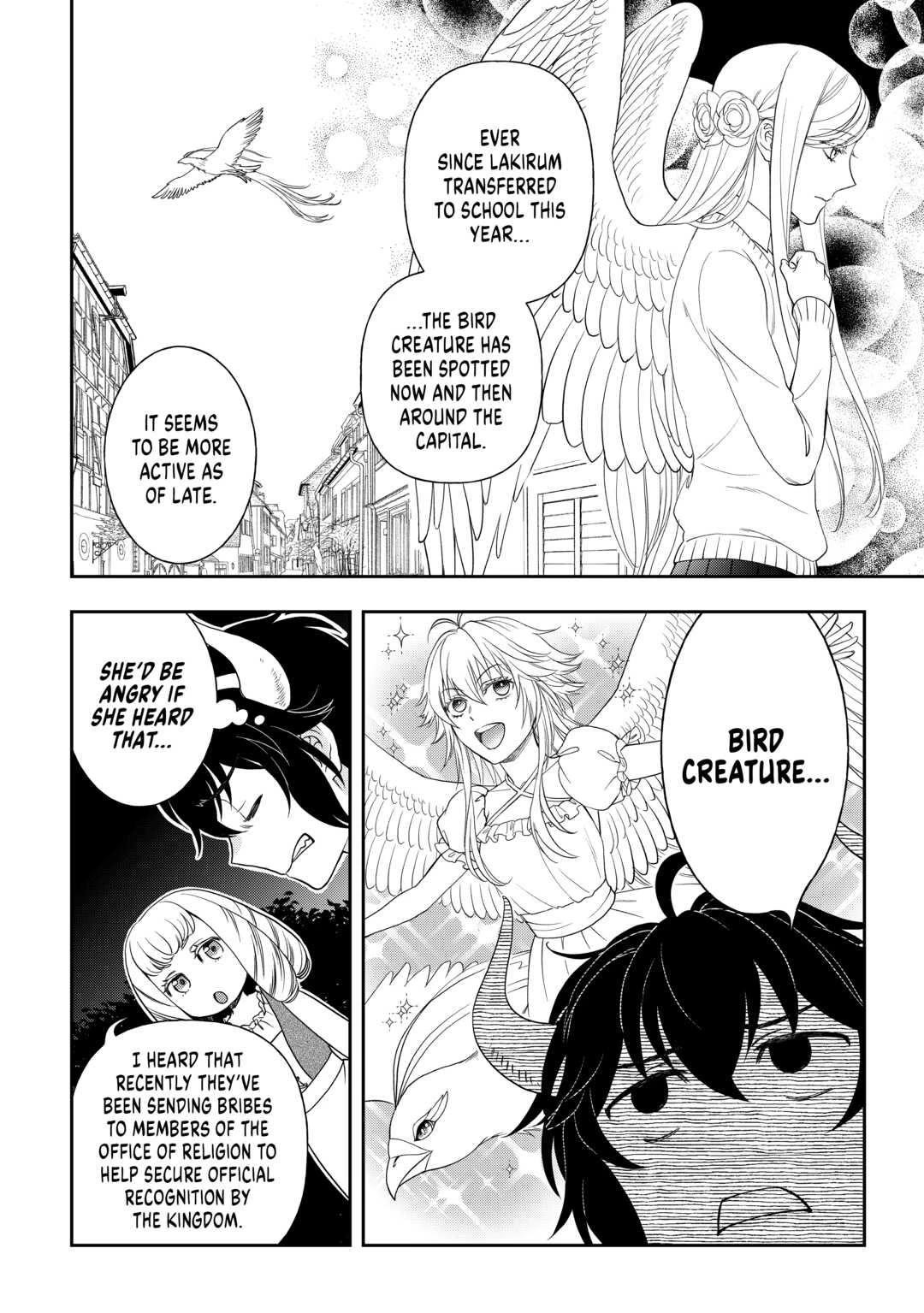 Monogatari no Naka no Hito Chapter 57 - Page 14