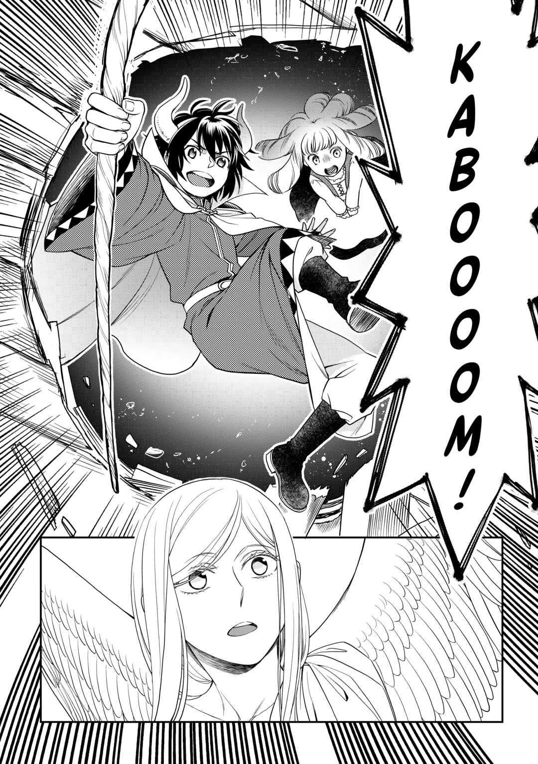 Monogatari no Naka no Hito Chapter 57 - Page 20