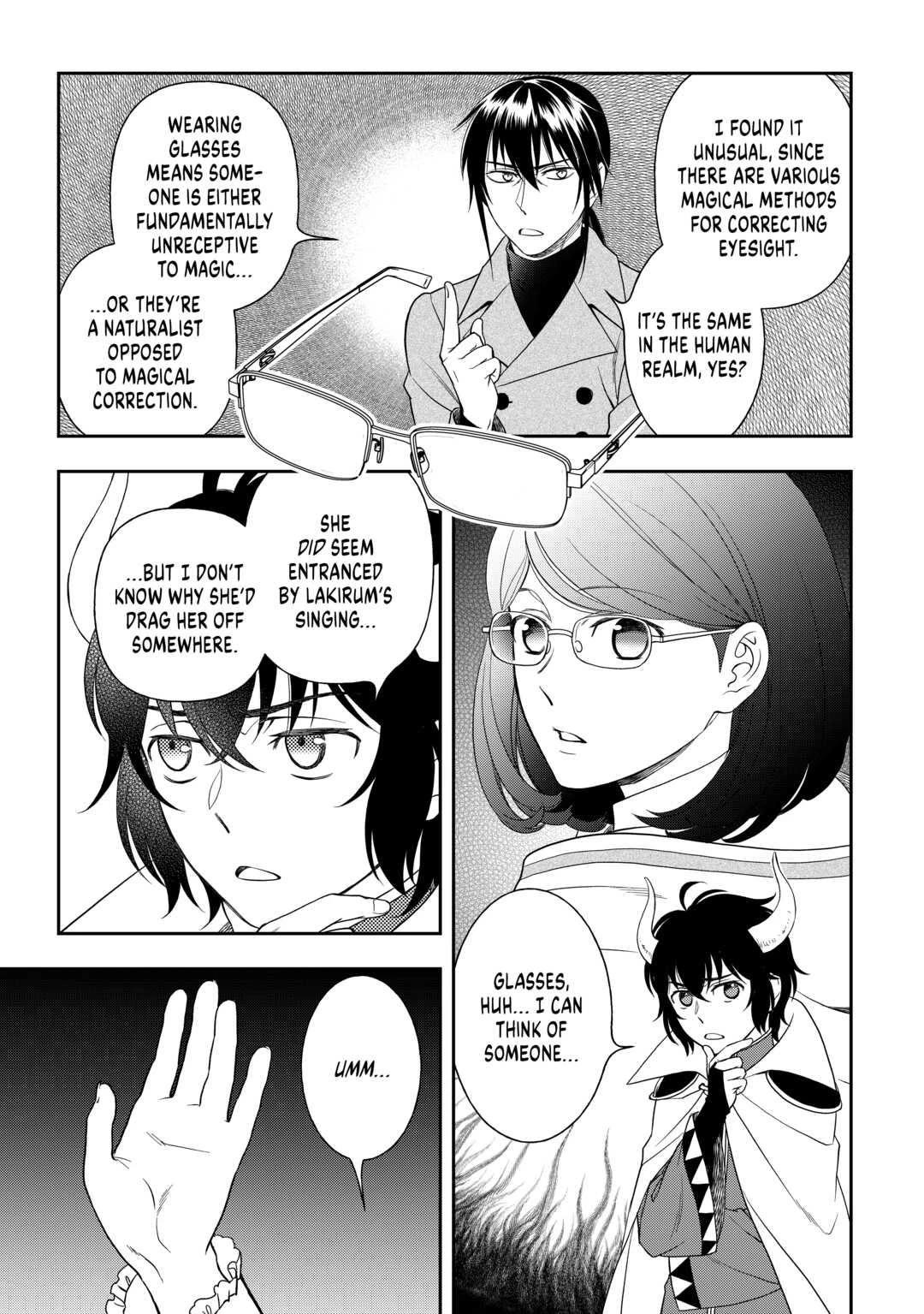 Monogatari no Naka no Hito Chapter 57 - Page 5