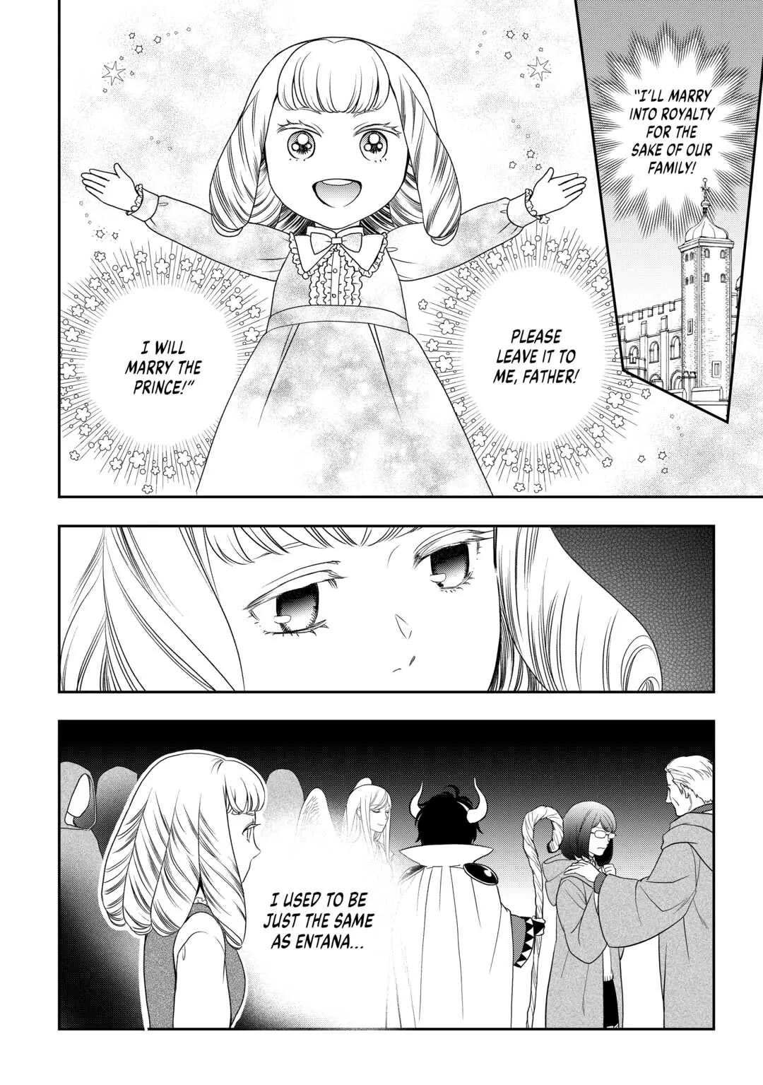 Monogatari no Naka no Hito Chapter 58 - Page 14