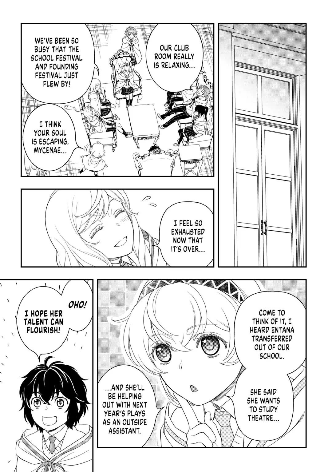 Monogatari no Naka no Hito Chapter 58 - Page 17