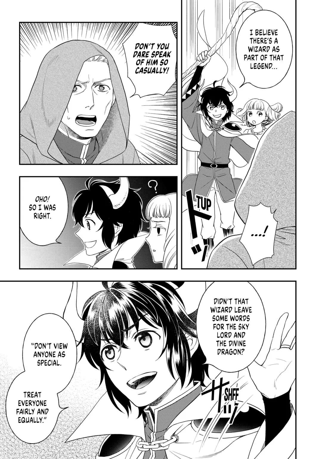 Monogatari no Naka no Hito Chapter 58 - Page 7