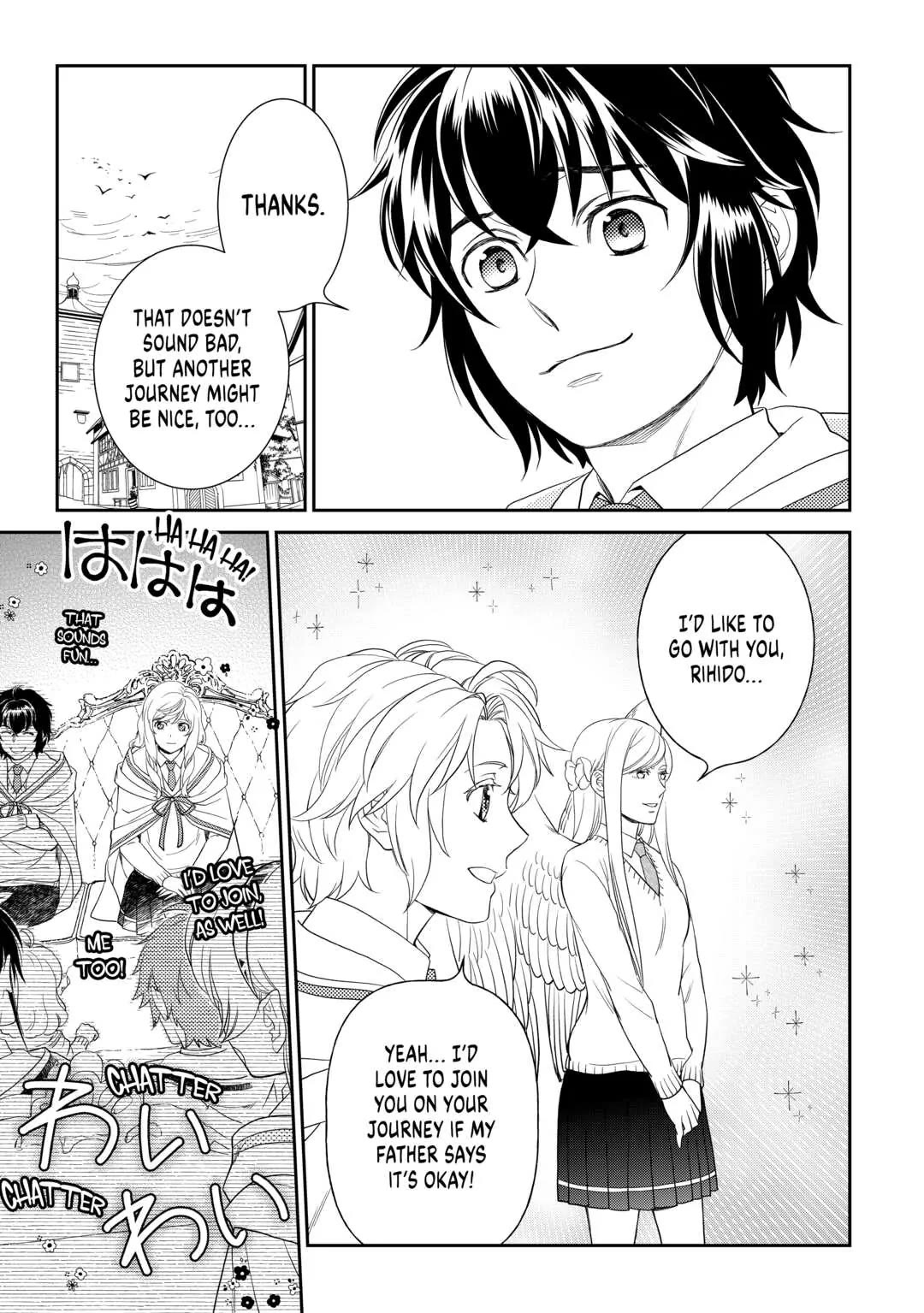 Monogatari no Naka no Hito Chapter 59 - Page 15