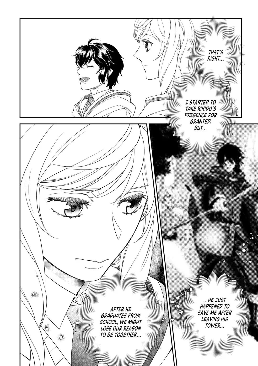 Monogatari no Naka no Hito Chapter 59 - Page 16
