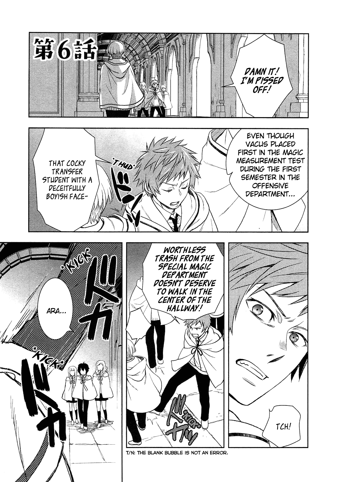 Monogatari no Naka no Hito Chapter 6 - Page 2