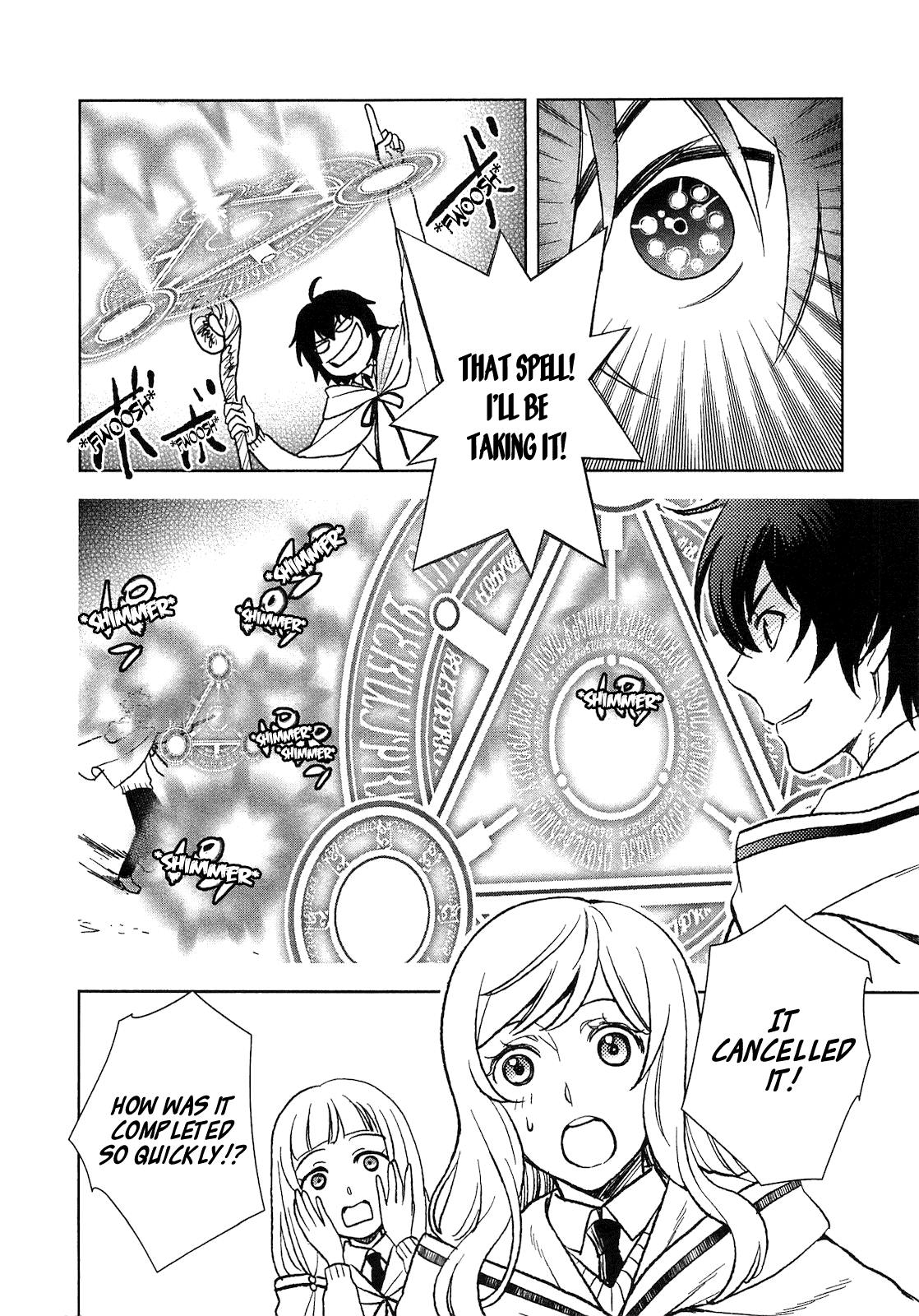 Monogatari no Naka no Hito Chapter 6 - Page 13