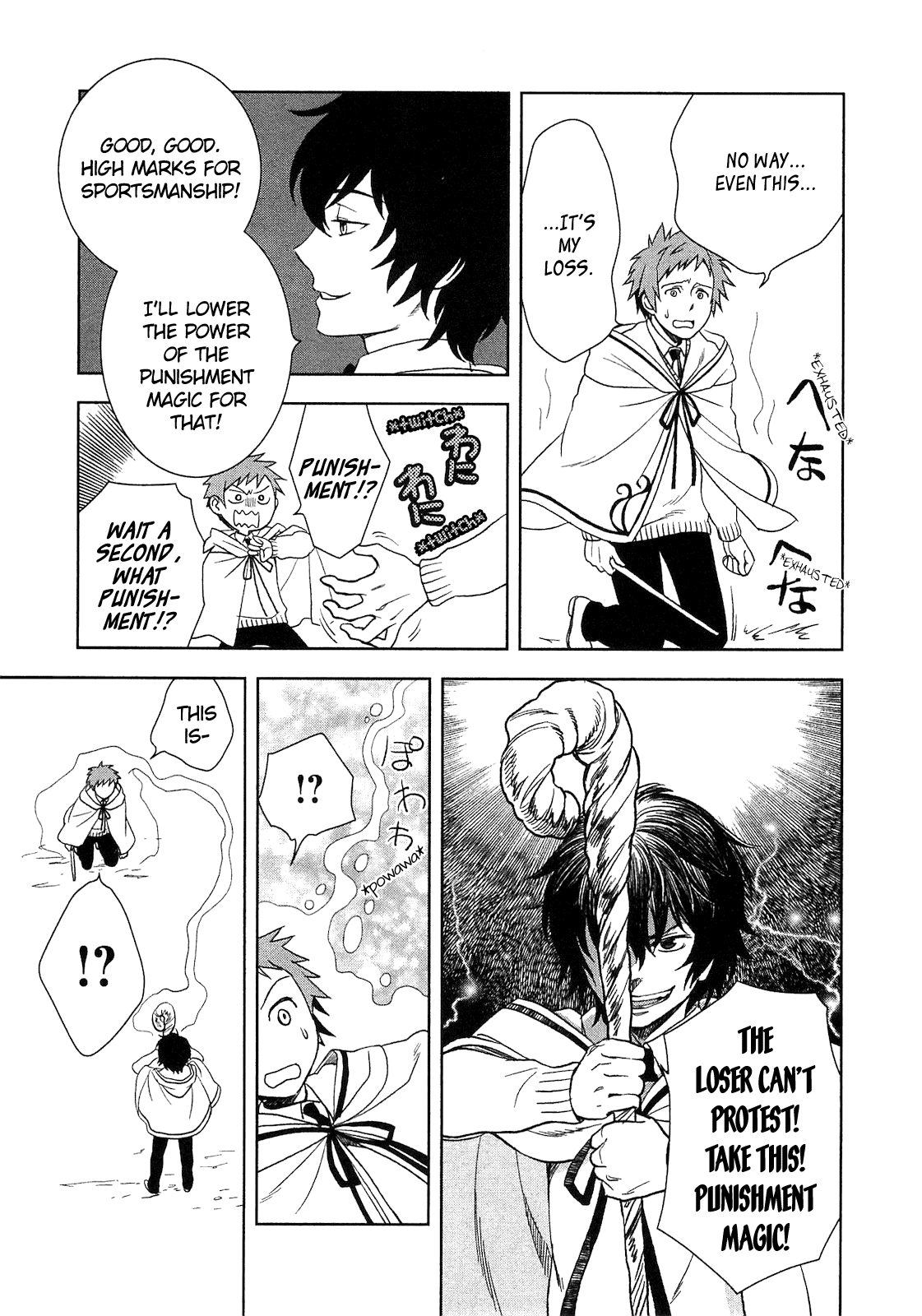 Monogatari no Naka no Hito Chapter 6 - Page 14