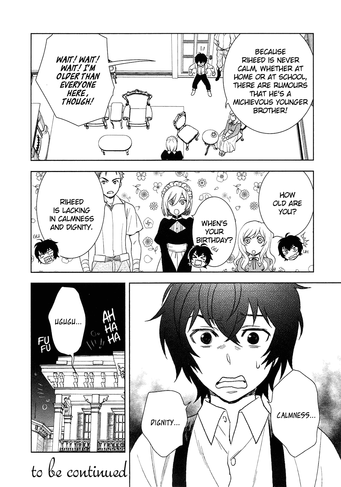 Monogatari no Naka no Hito Chapter 6 - Page 19