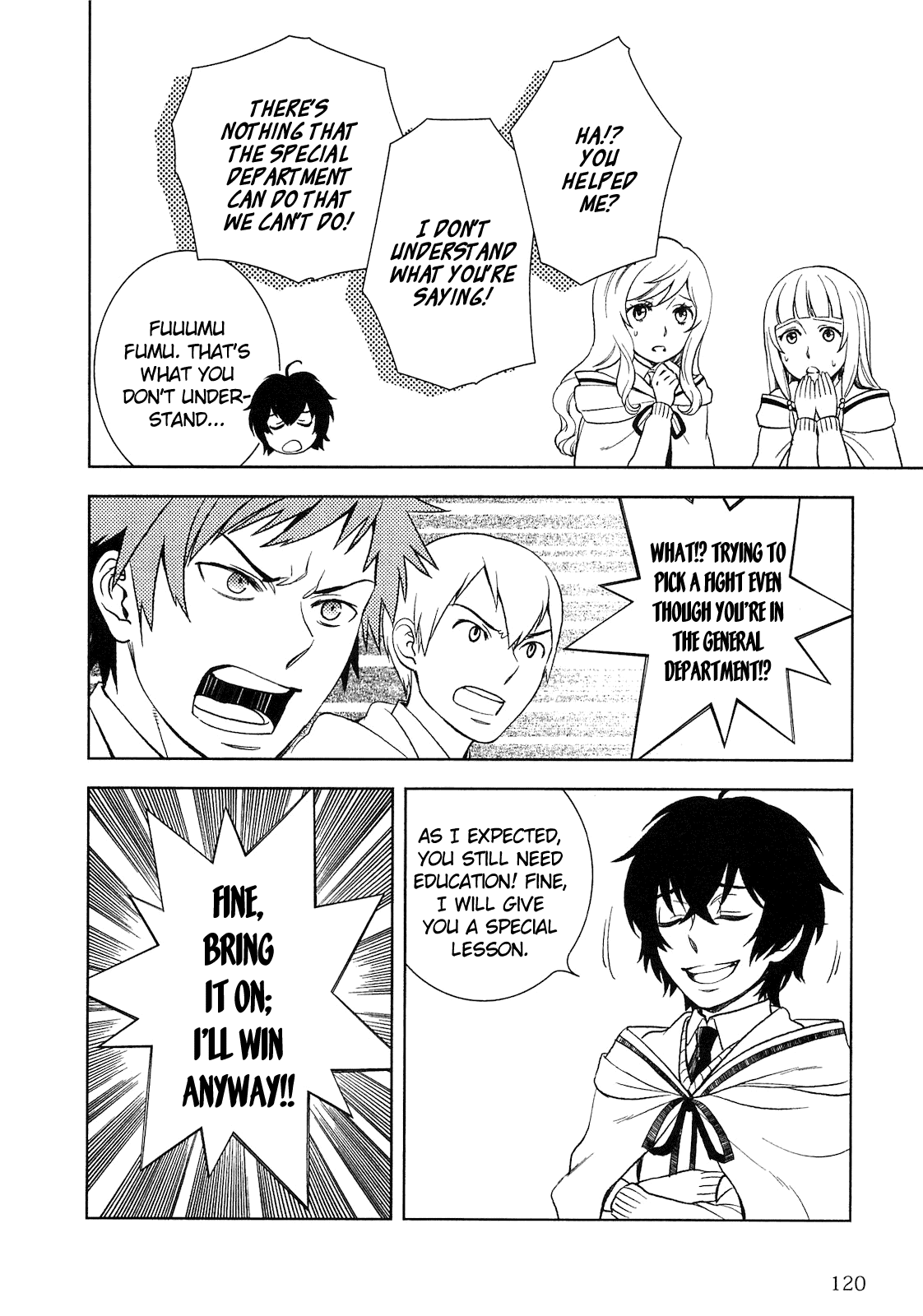 Monogatari no Naka no Hito Chapter 6 - Page 5