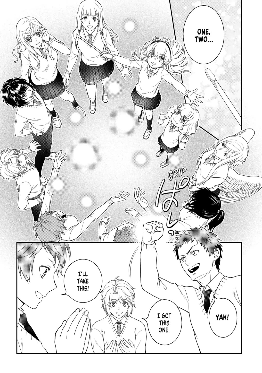 Monogatari no Naka no Hito Chapter 60 - Page 13