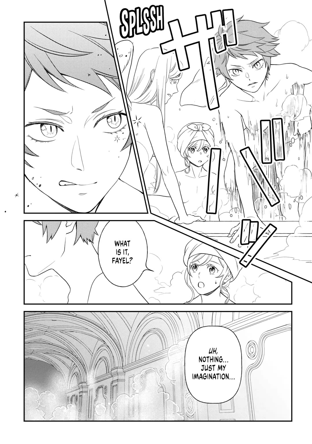 Monogatari no Naka no Hito Chapter 60 - Page 16