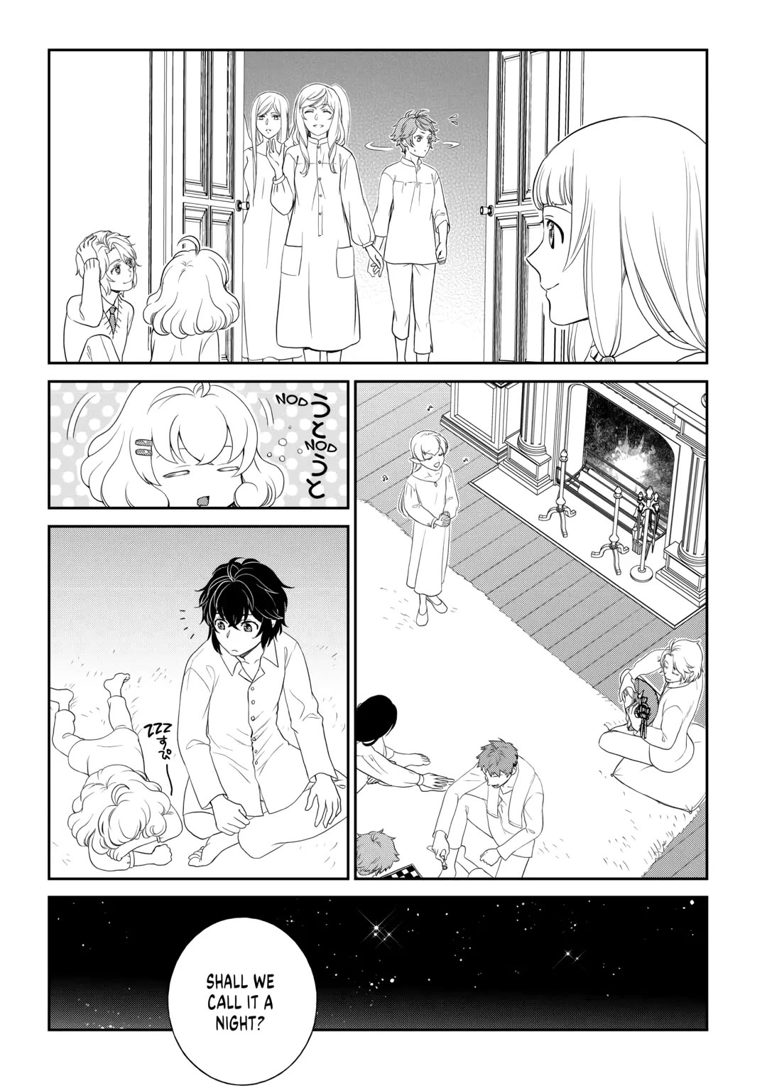 Monogatari no Naka no Hito Chapter 60 - Page 17
