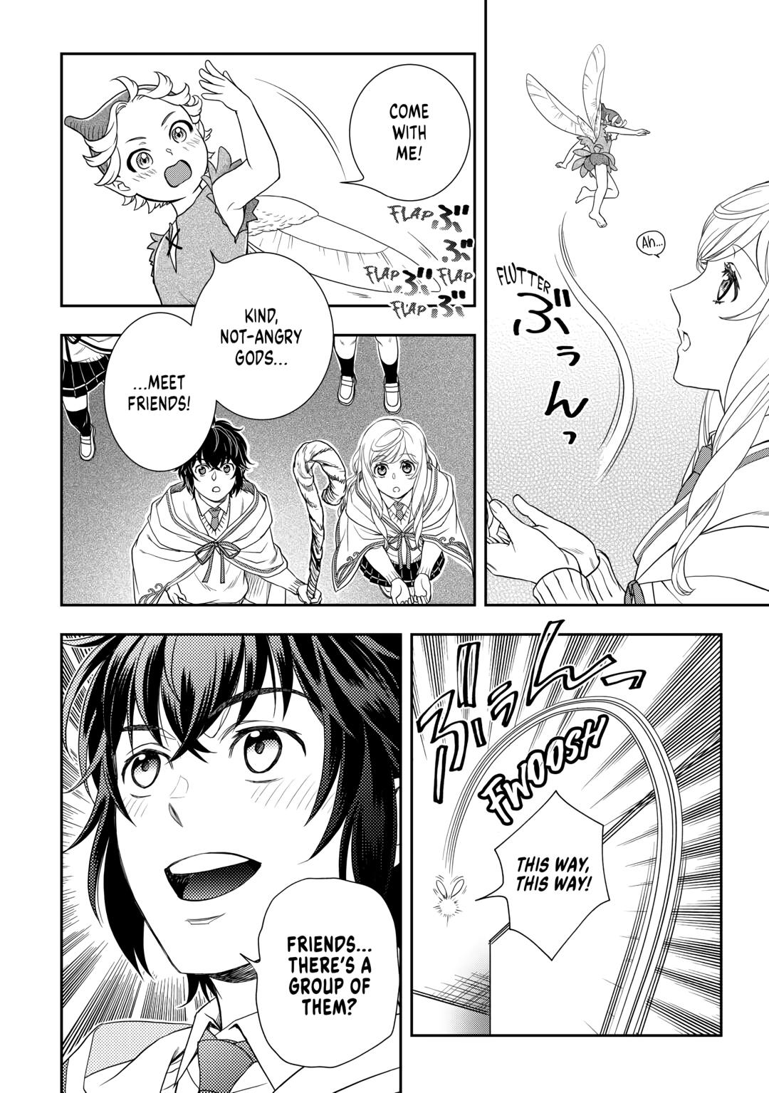 Monogatari no Naka no Hito Chapter 61 - Page 12