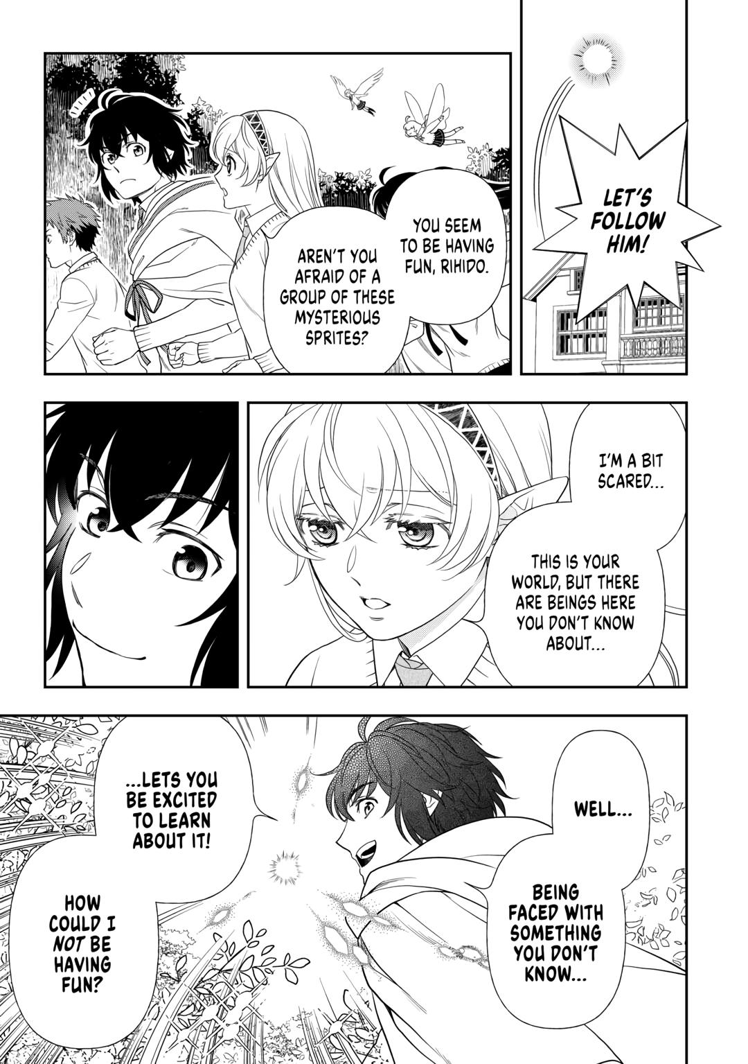 Monogatari no Naka no Hito Chapter 61 - Page 13