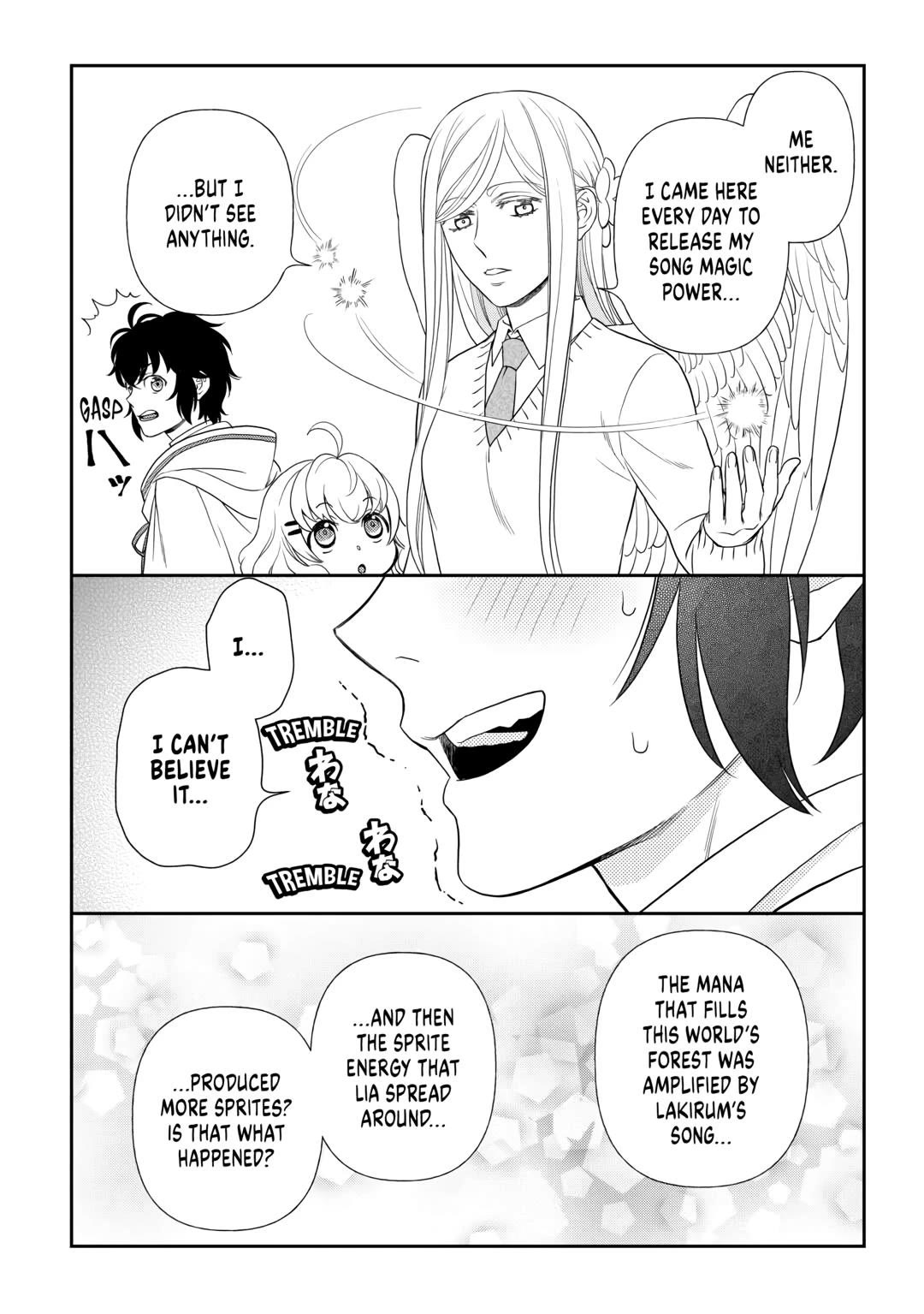 Monogatari no Naka no Hito Chapter 61 - Page 16