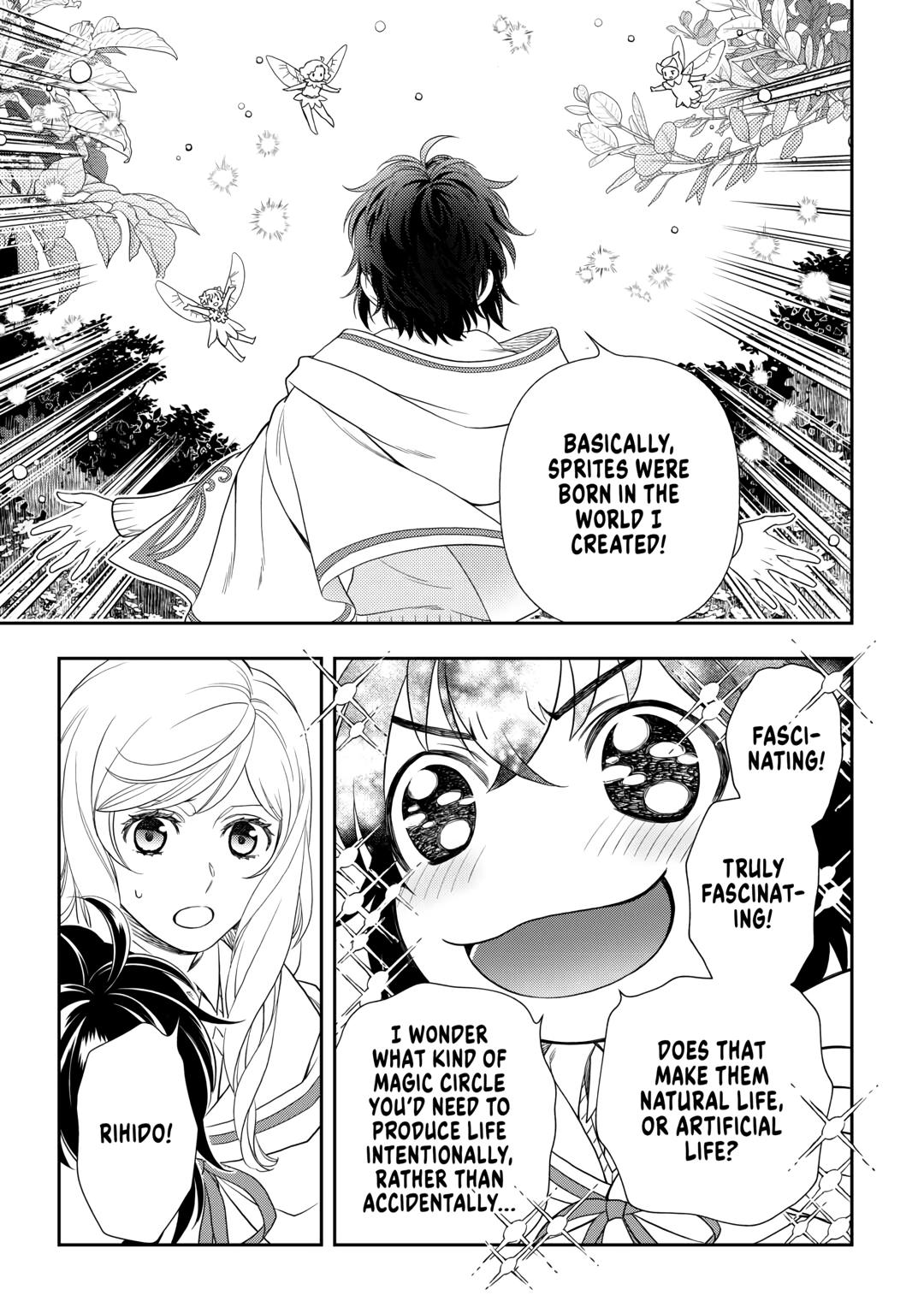 Monogatari no Naka no Hito Chapter 61 - Page 17