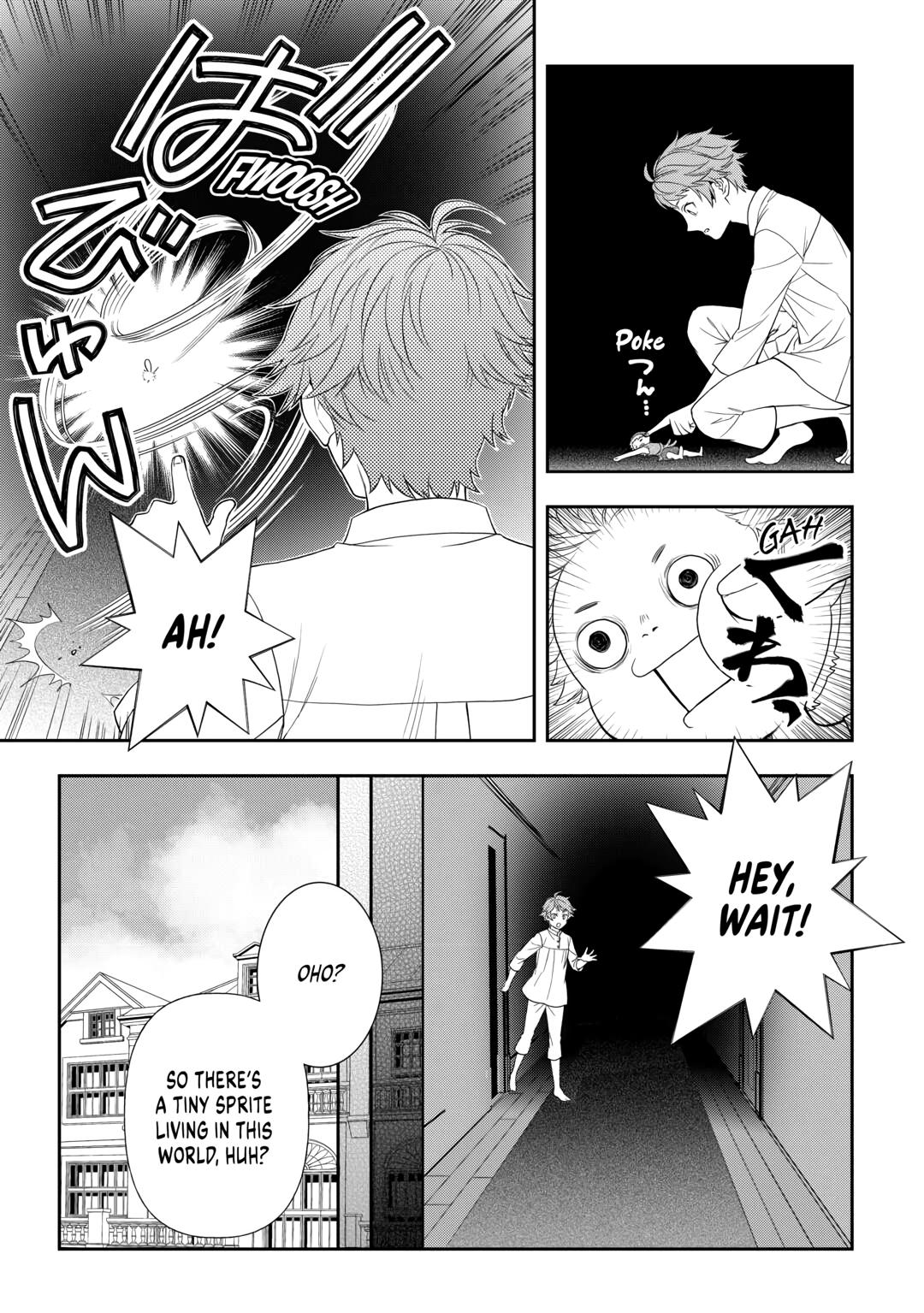 Monogatari no Naka no Hito Chapter 61 - Page 3