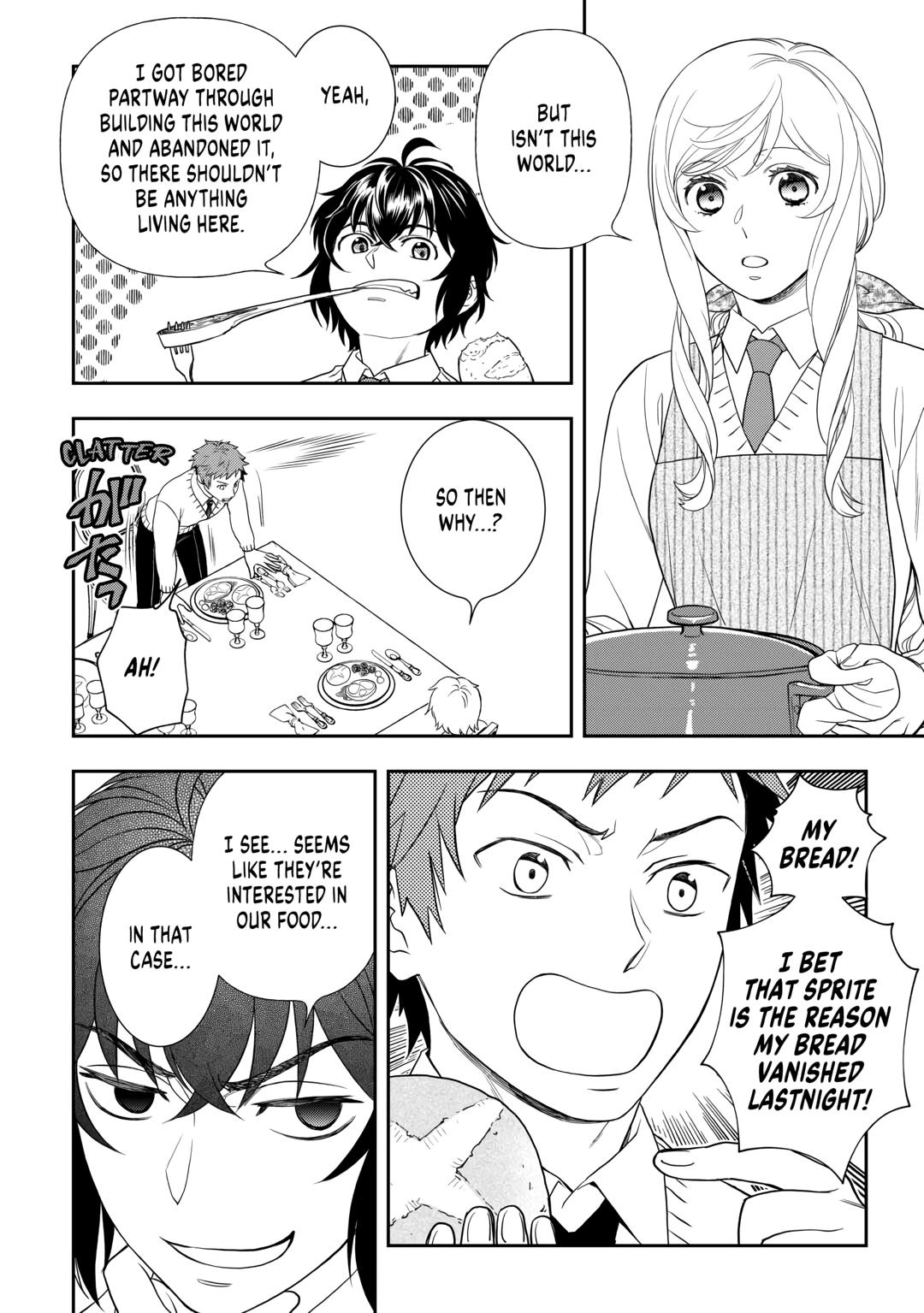 Monogatari no Naka no Hito Chapter 61 - Page 4