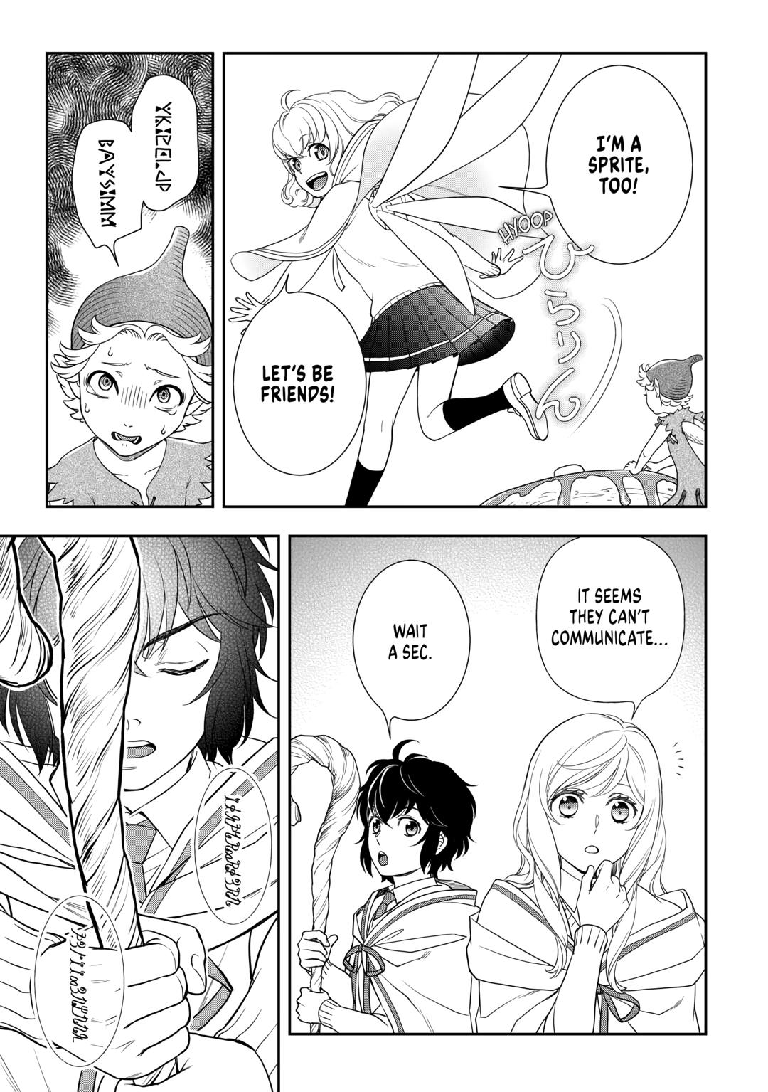 Monogatari no Naka no Hito Chapter 61 - Page 7