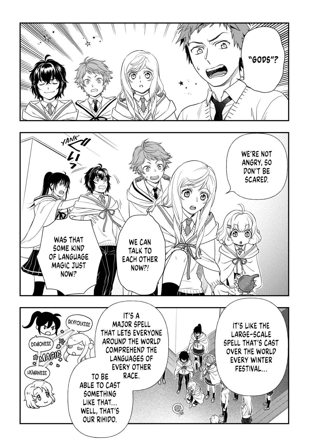 Monogatari no Naka no Hito Chapter 61 - Page 9
