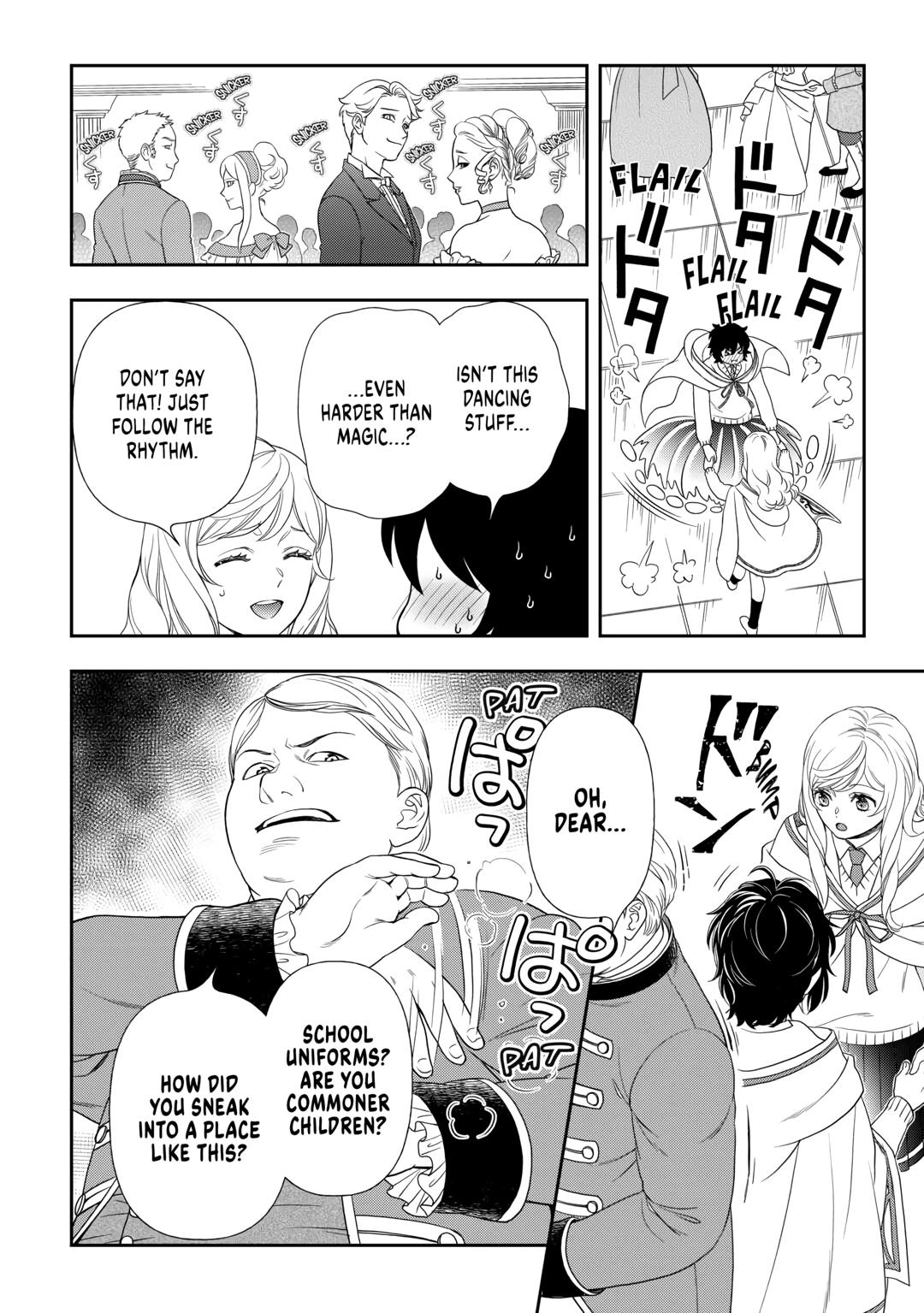 Monogatari no Naka no Hito Chapter 62 - Page 16