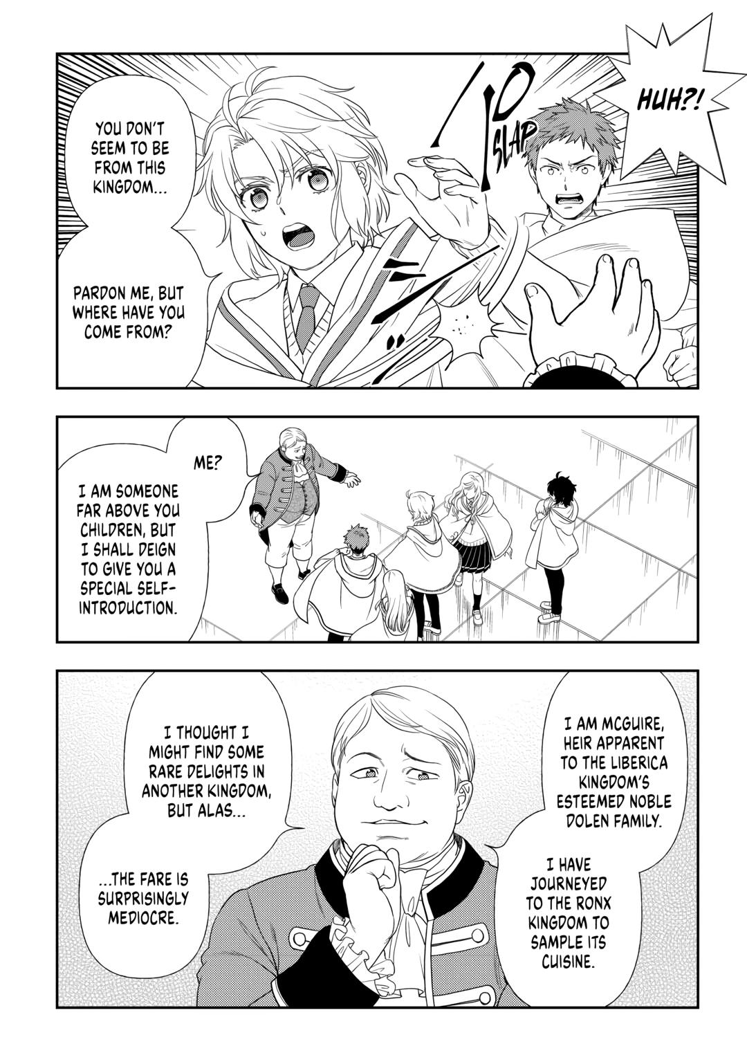 Monogatari no Naka no Hito Chapter 62 - Page 18