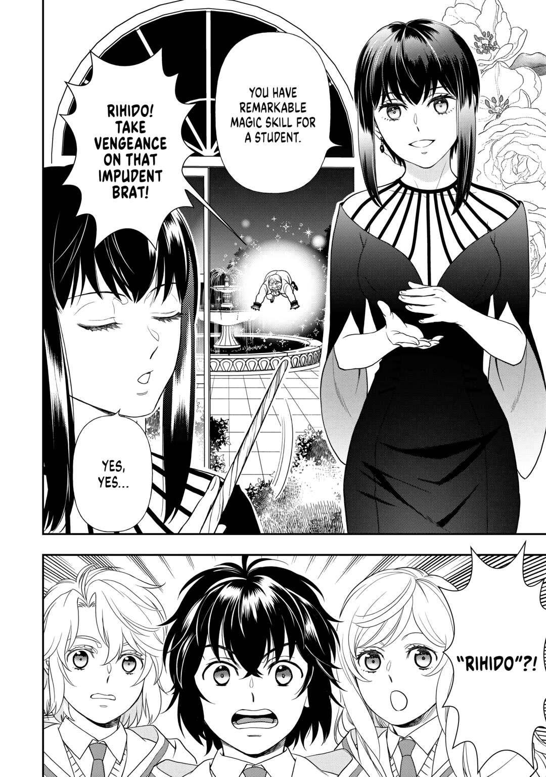 Monogatari no Naka no Hito Chapter 62 - Page 22