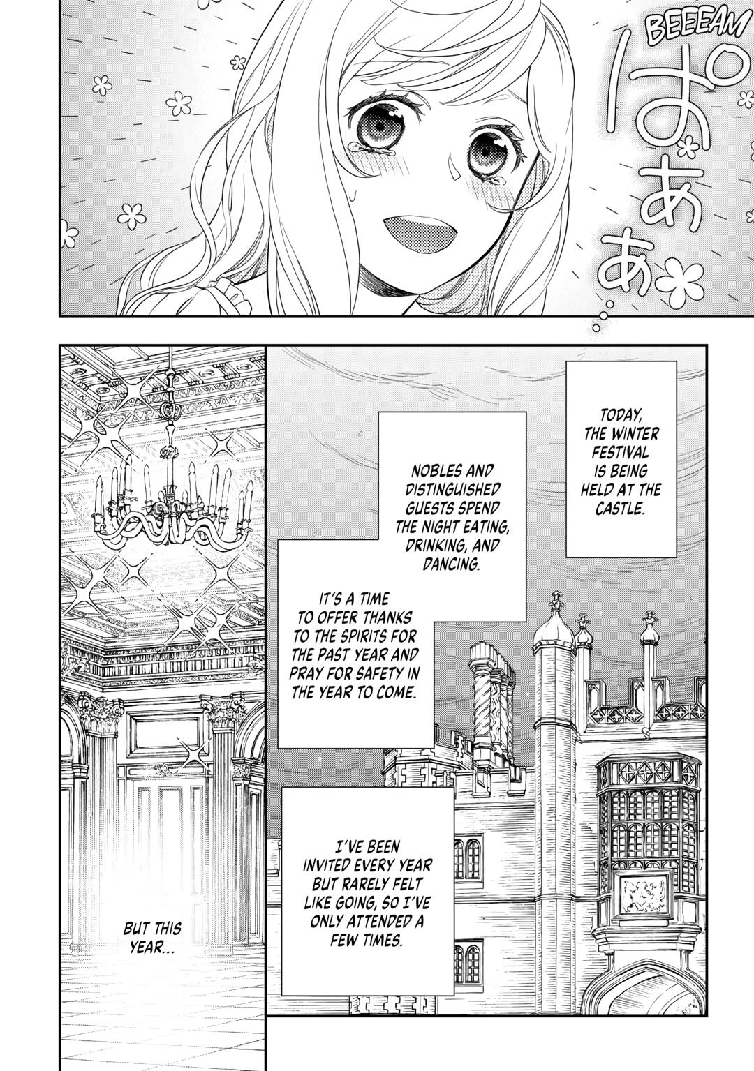 Monogatari no Naka no Hito Chapter 62 - Page 4