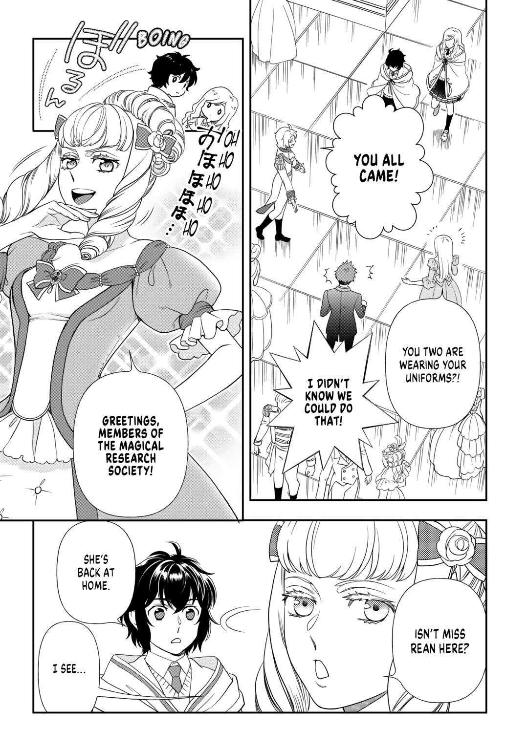 Monogatari no Naka no Hito Chapter 62 - Page 5
